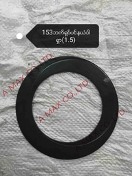 [FT-2.2 2402N-336] ဘက်ရှပ်ပင်နယံဝါရှာ