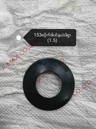 [FT-2.2 2402N-346] စပိုက်တာပင်နယံဝါရှာ